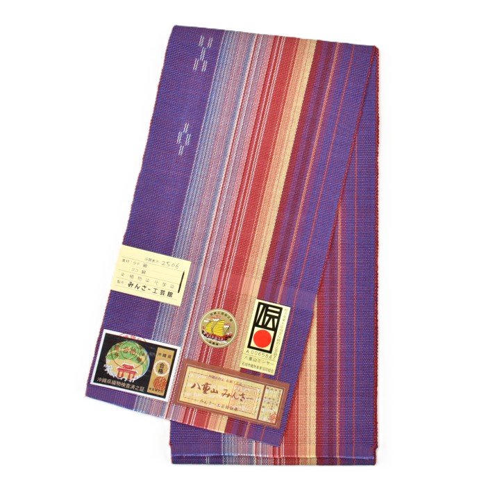 八重山ミンサー 半幅帯 太陽綾｜太陽の光が染め上げた鮮やかな